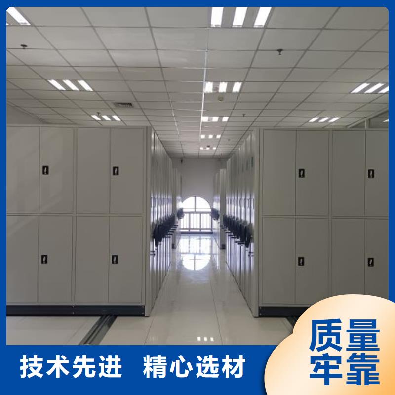 问答知识【鑫康】钢制手动密集柜