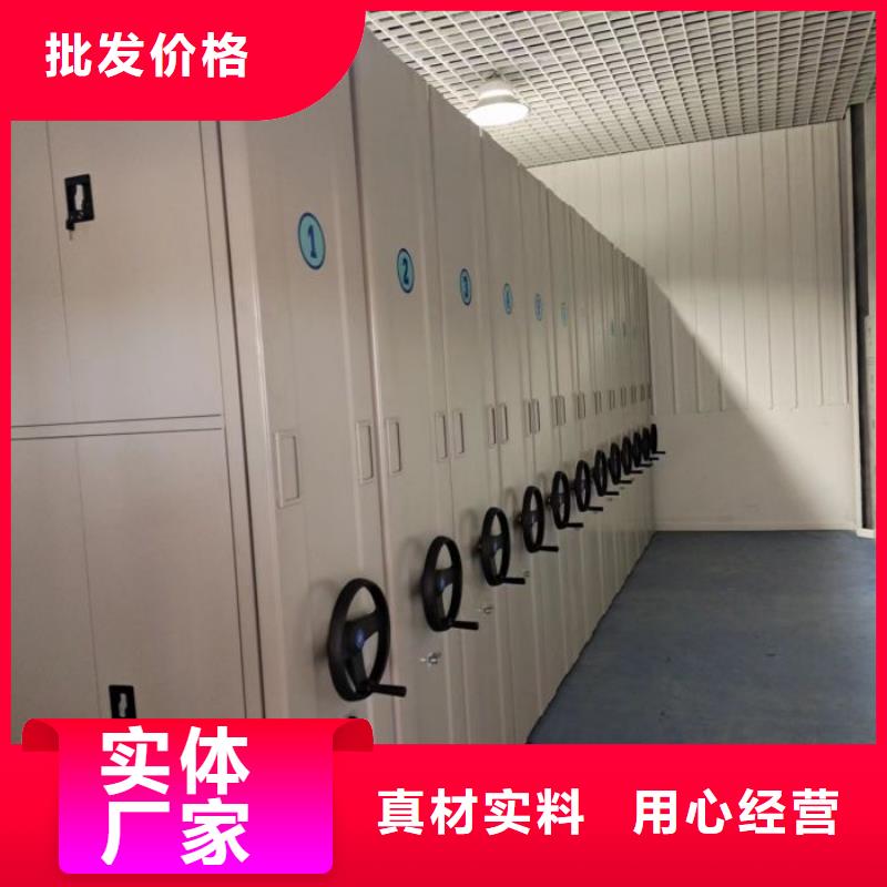图纸定做铸造辉煌【鑫康】档案柜