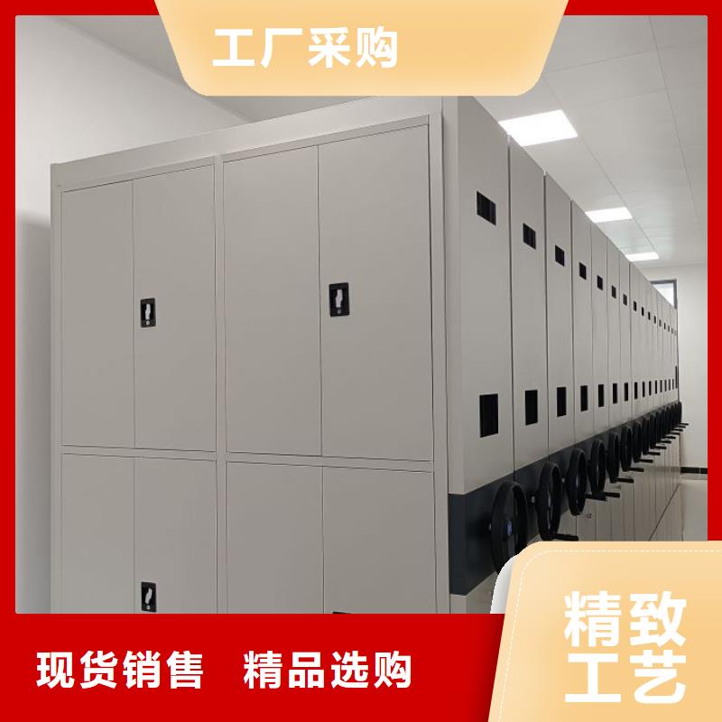 利好發(fā)展【鑫康】密集底圖柜
