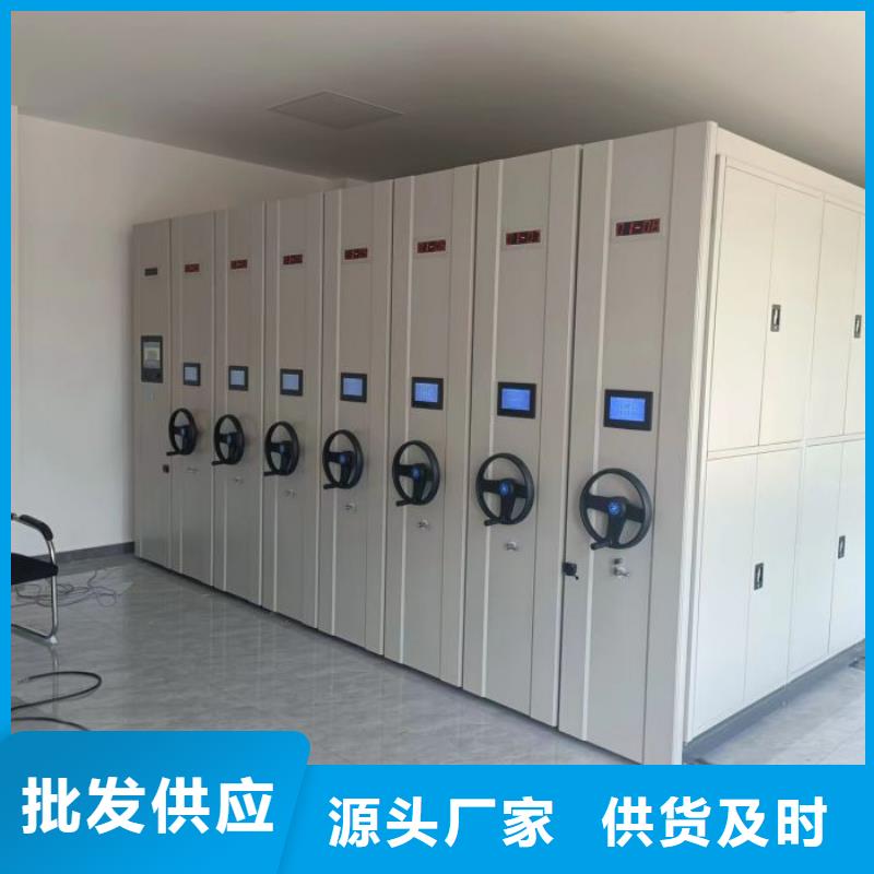 问答知识【鑫康】钢制手动密集柜