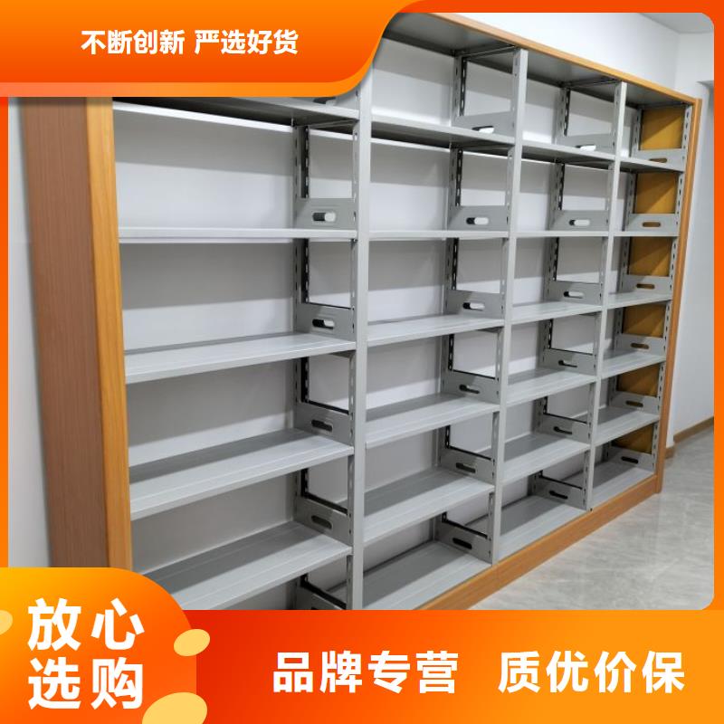 檔案保管移動密集柜廠家熱銷
