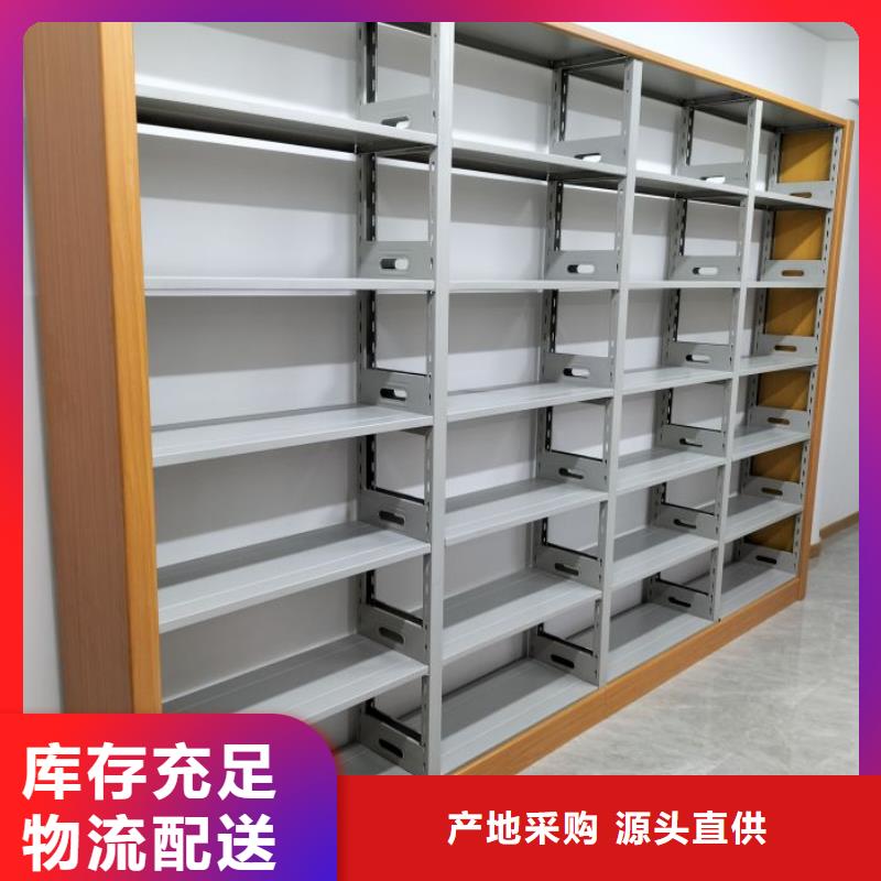 问答知识【鑫康】钢制手动密集柜