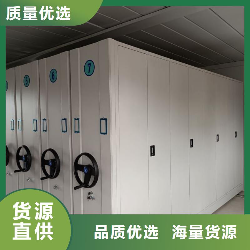 有优惠吗【鑫康】智能回转档案柜