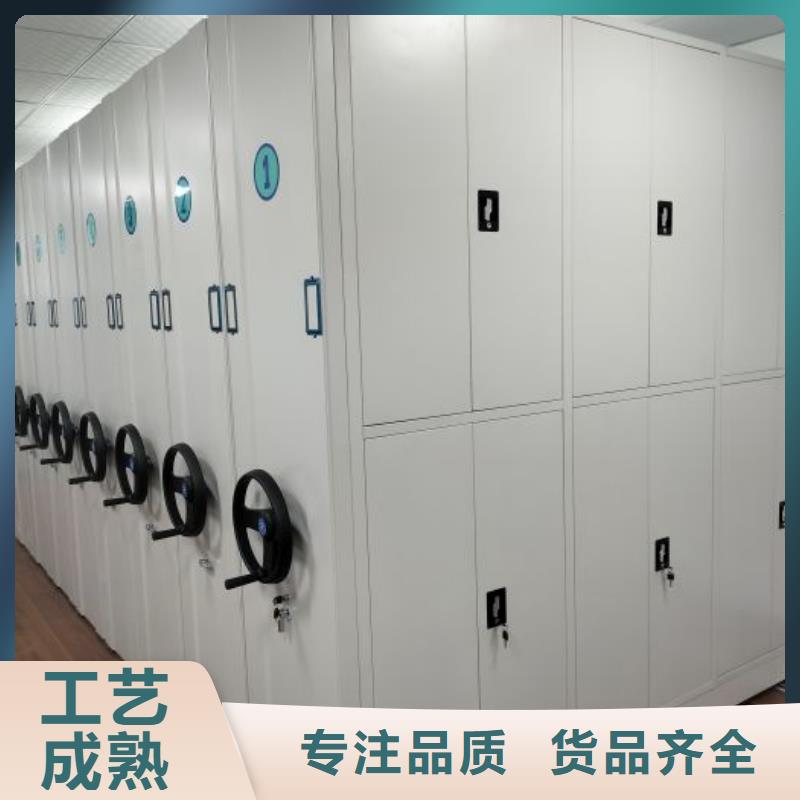 經(jīng)驗(yàn)豐富的檔案資料庫(kù)密集架生產(chǎn)廠家