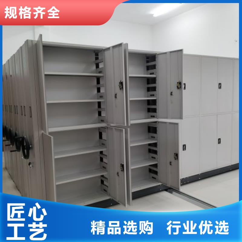 銷(xiāo)售專(zhuān)賣(mài)【鑫康】手動(dòng)密集檔案資料柜