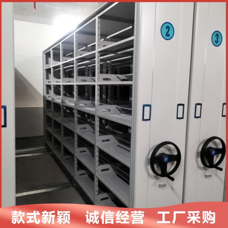 密集移動柜今日價格行情