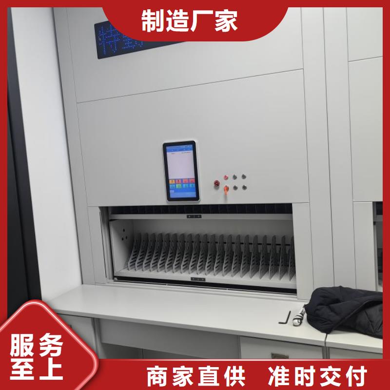 密集移動柜今日價格行情