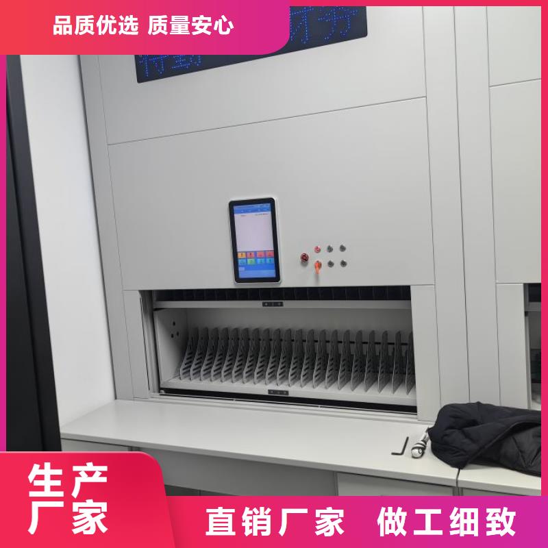 圖書館密集架廠家-優(yōu)惠