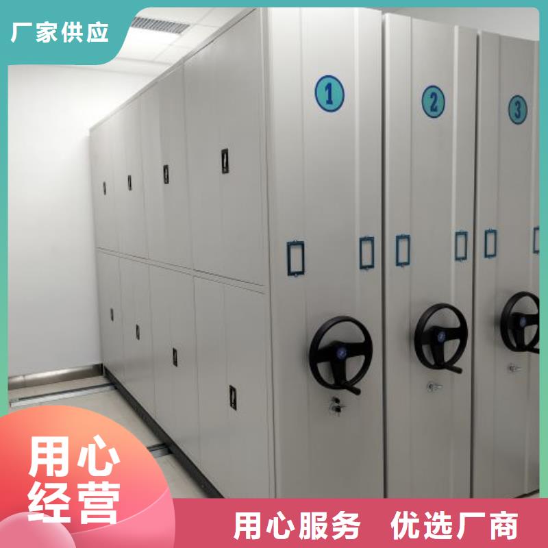 報(bào)價(jià)多少錢【鑫康】電表掛表密集柜