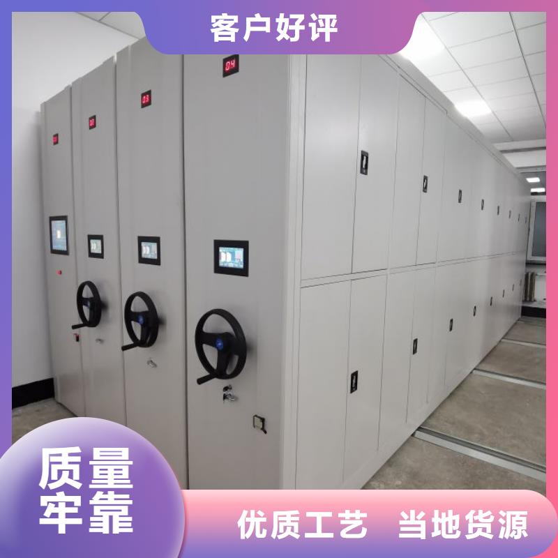 報(bào)價(jià)多少錢【鑫康】電表掛表密集柜