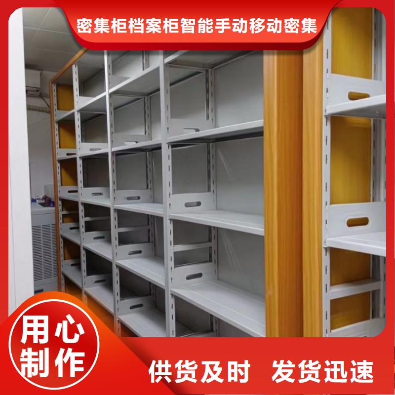 標(biāo)本密集柜今日行情