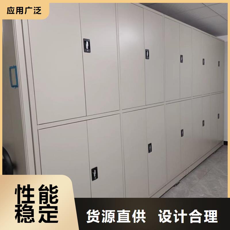 零售多少錢【鑫康】箱式密集柜