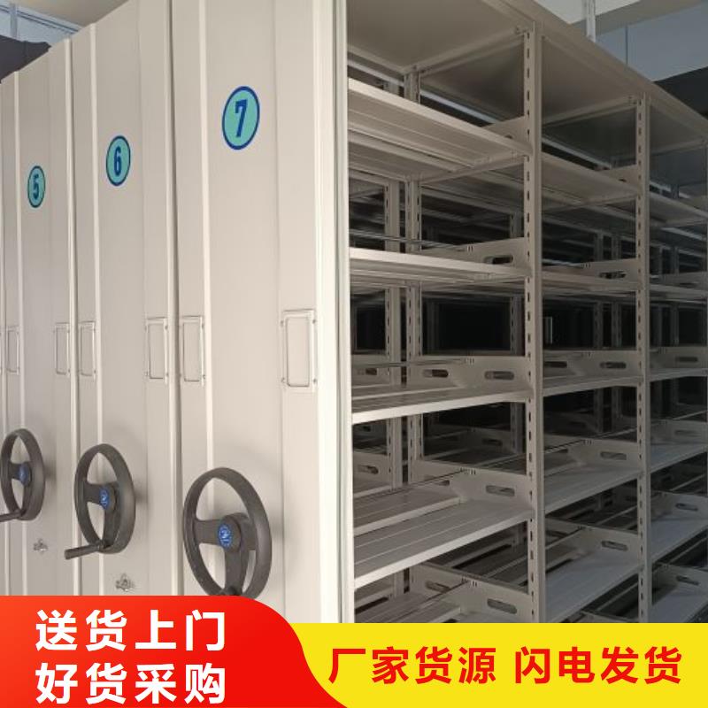 選智能控制檔案柜【無中間商】