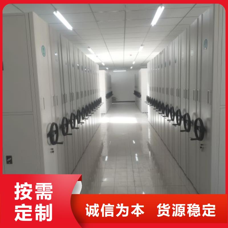 標(biāo)本密集柜今日行情