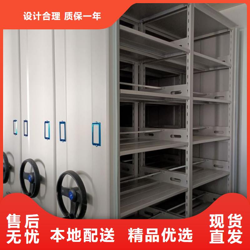 樟木密集柜品牌保证