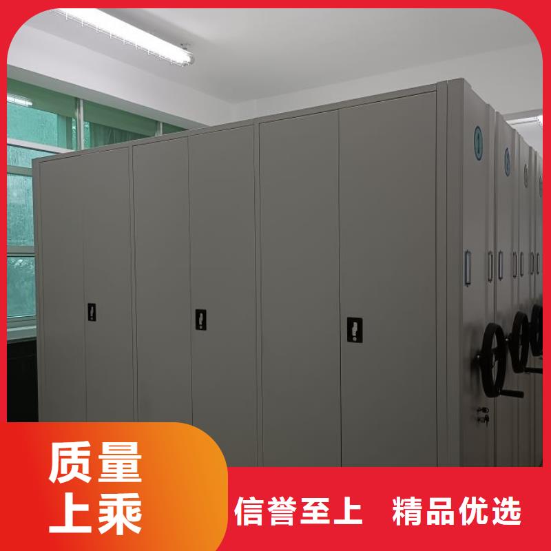 報(bào)價(jià)多少錢【鑫康】金屬密集柜