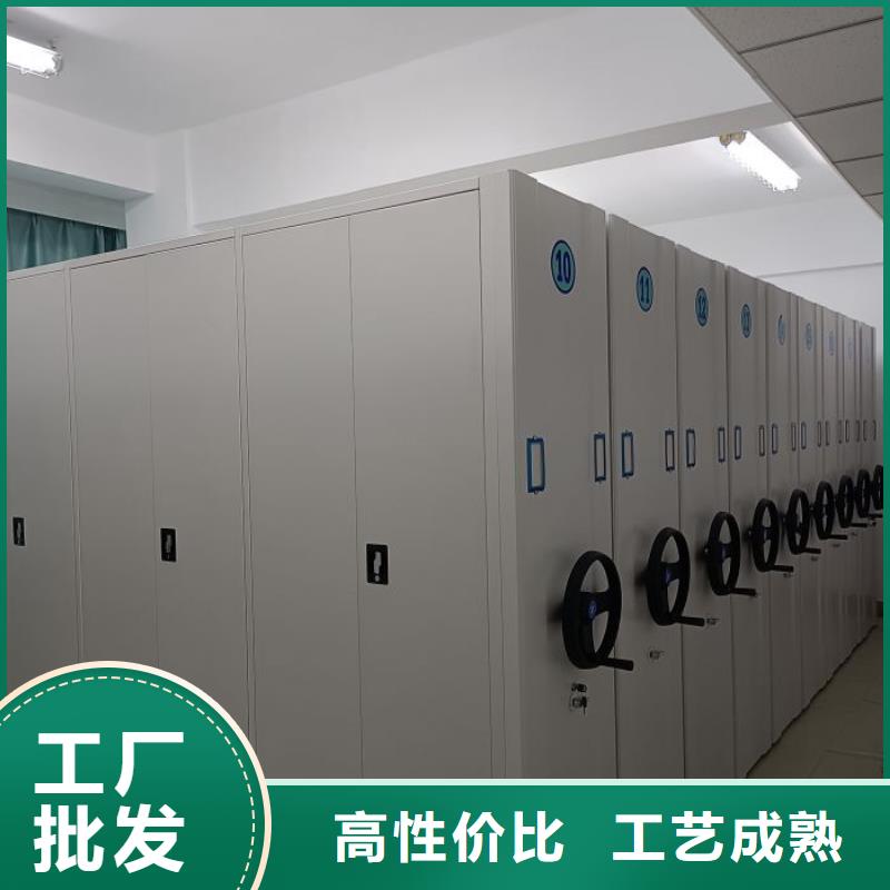 智能檔案電動(dòng)密集架-售后完善