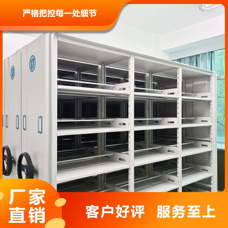 零售多少錢【鑫康】箱式密集柜