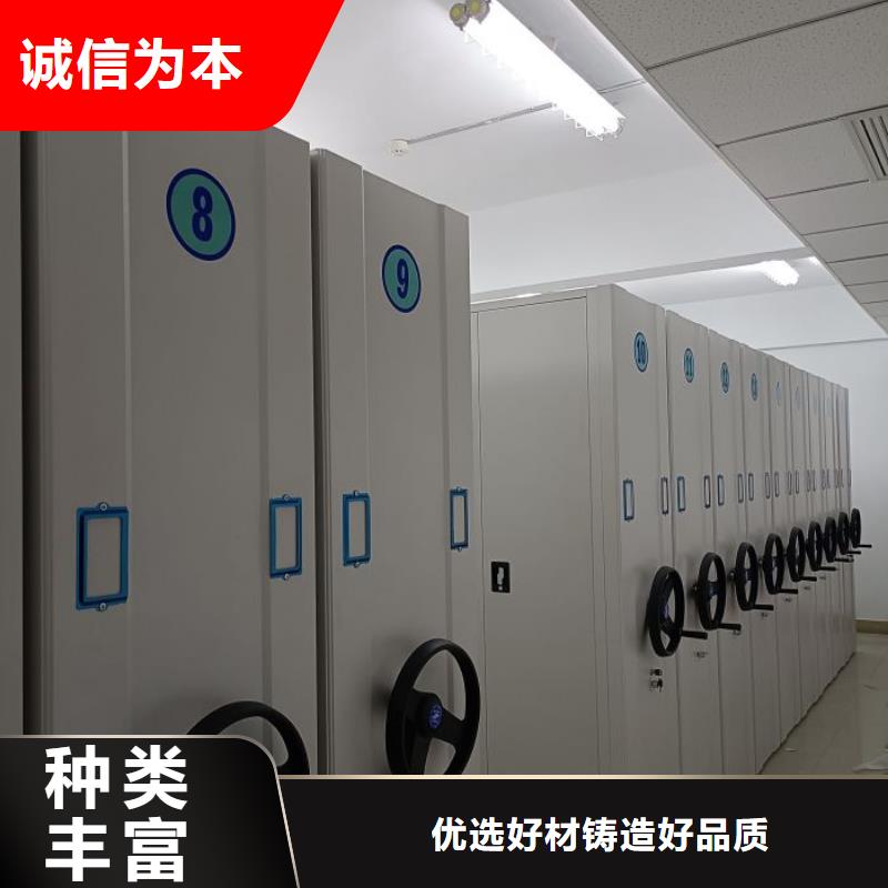 報(bào)價(jià)多少錢【鑫康】金屬密集柜