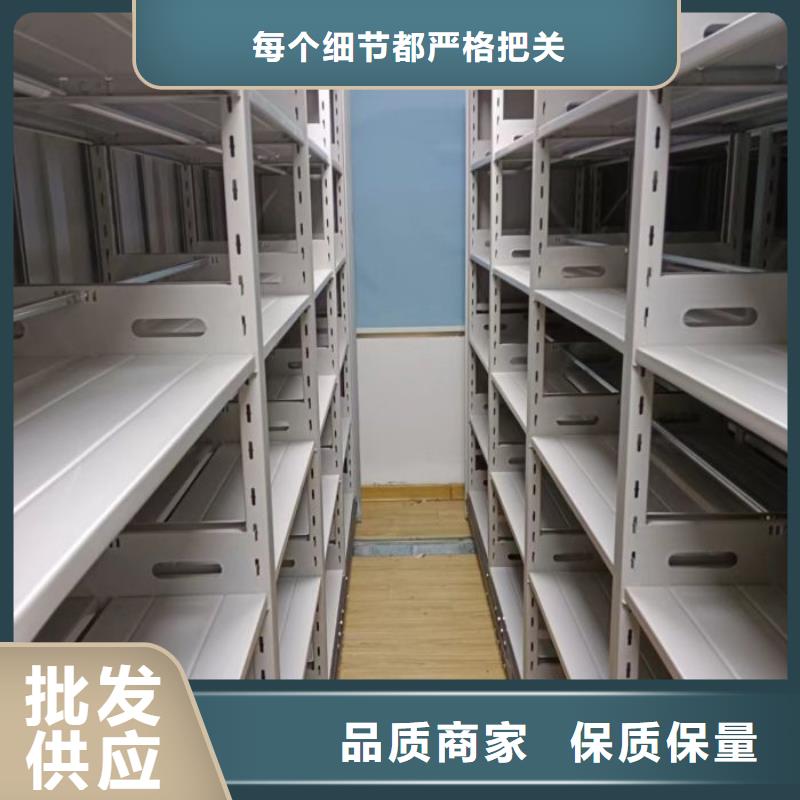 零售多少錢(qián)【鑫康】箱式密集柜