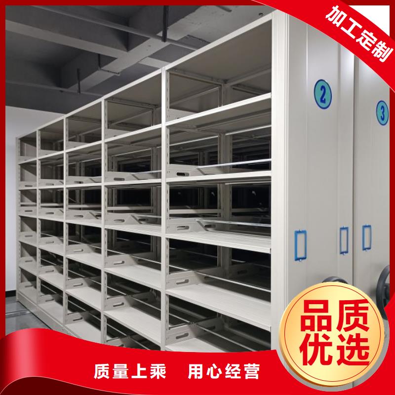 密集移動柜今日價格行情