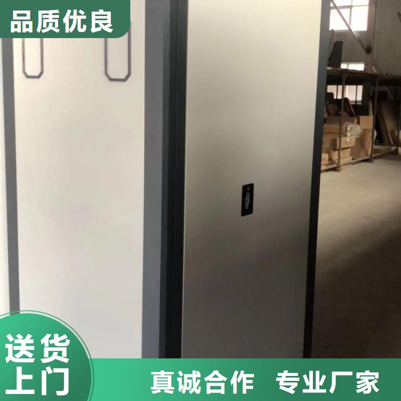 報價多少錢【鑫康】電表掛表密集柜