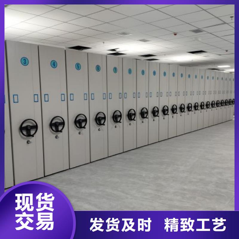 哪個(gè)性能好【鑫康】庫(kù)房密集架