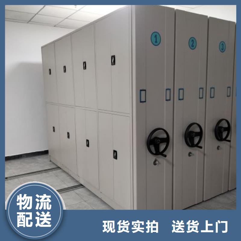 行業(yè)信息【鑫康】書庫智能密集書架