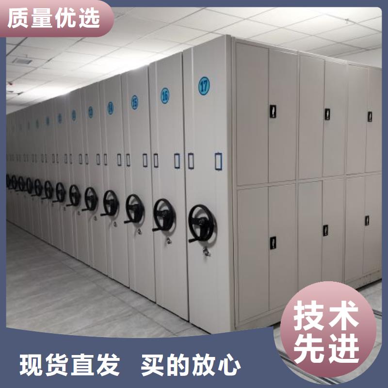 移动密集柜画框密集柜质量为本
