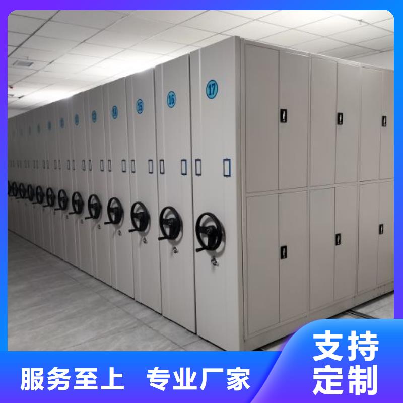 行業(yè)信息【鑫康】檔案室檔案柜