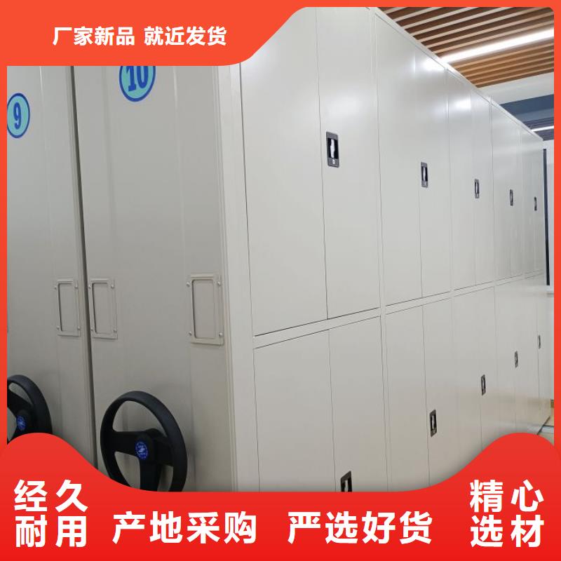 標(biāo)本密集柜今日行情