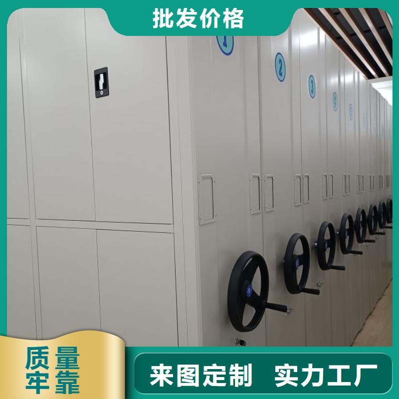 報(bào)價(jià)多少錢【鑫康】電表掛表密集柜