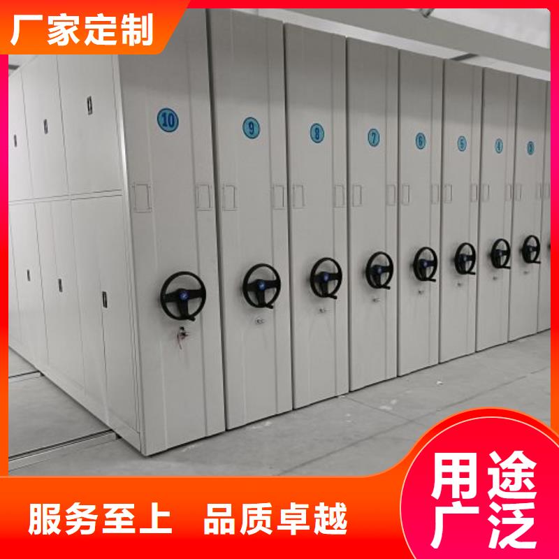 什么价位【鑫康】密集文件架