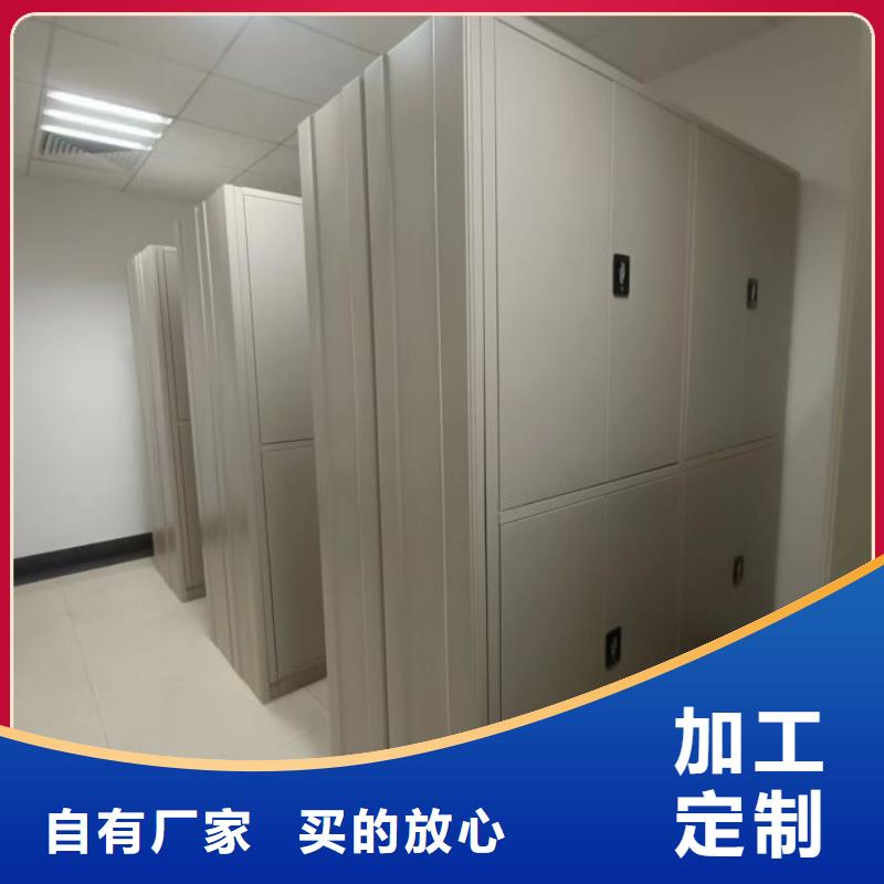 行業(yè)信息【鑫康】檔案室檔案柜