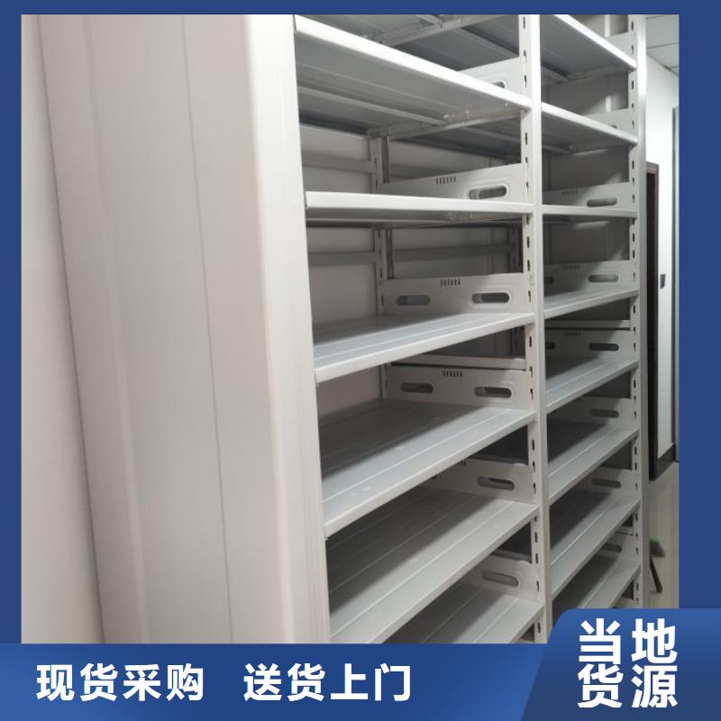 樟木密集柜品牌保证