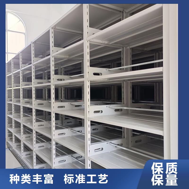 直列式移動(dòng)密集架規(guī)格介紹