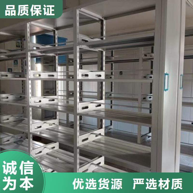 密集移動柜今日價格行情