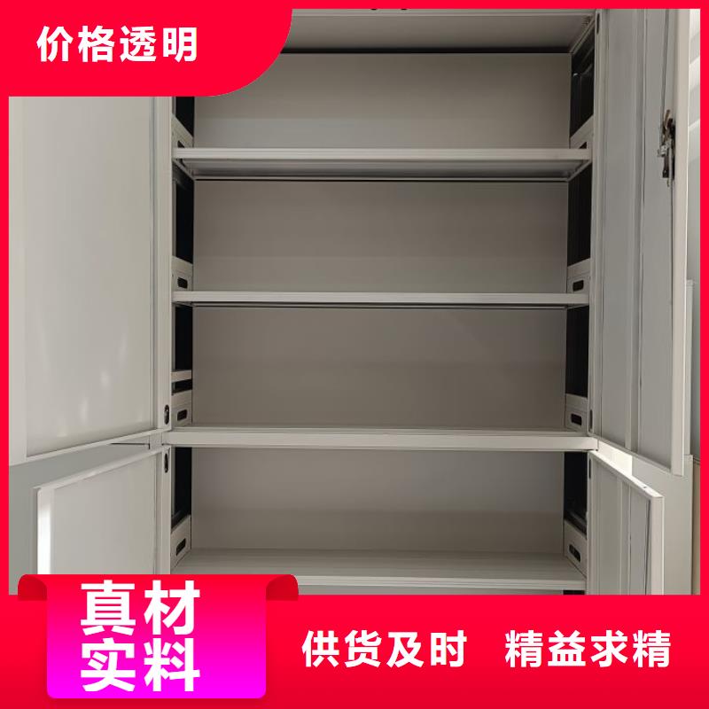 圖書館密集架廠家-優(yōu)惠