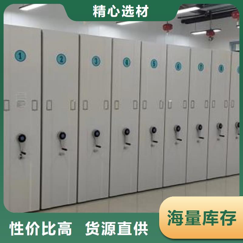 行業(yè)信息【鑫康】書庫智能密集書架