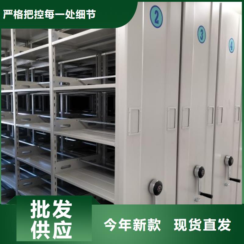 標(biāo)本密集柜今日行情