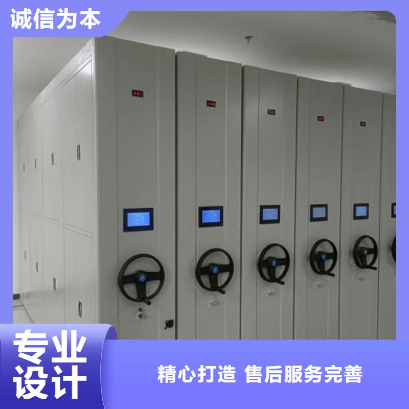 報(bào)價(jià)多少錢【鑫康】金屬密集柜