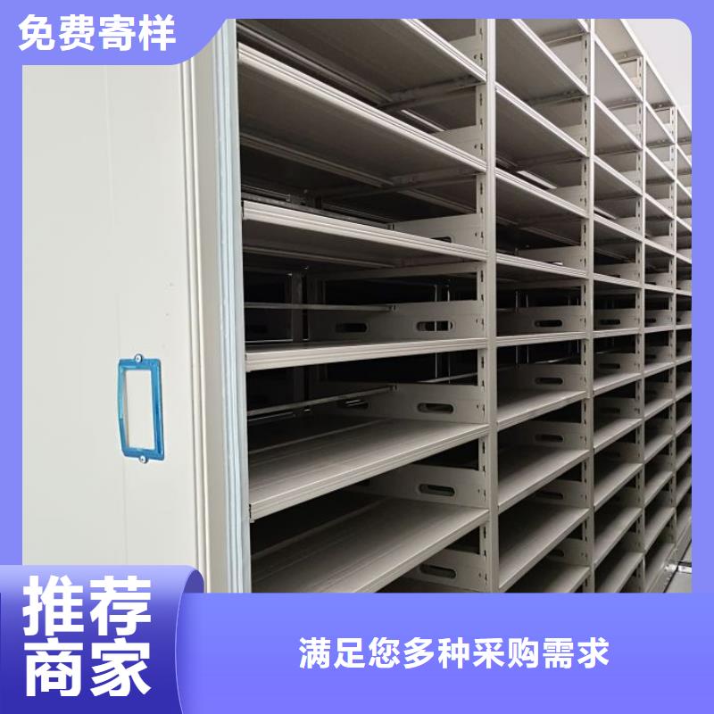 哪里有售【鑫康】方向盤式密集柜
