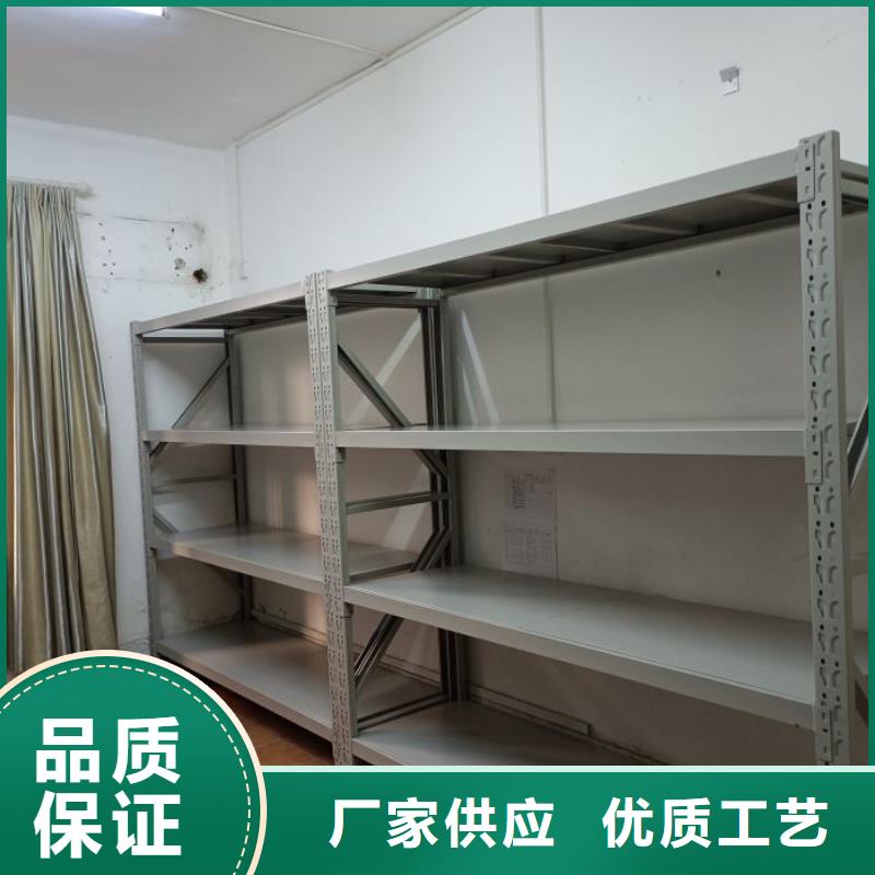 選智能控制檔案柜【無中間商】