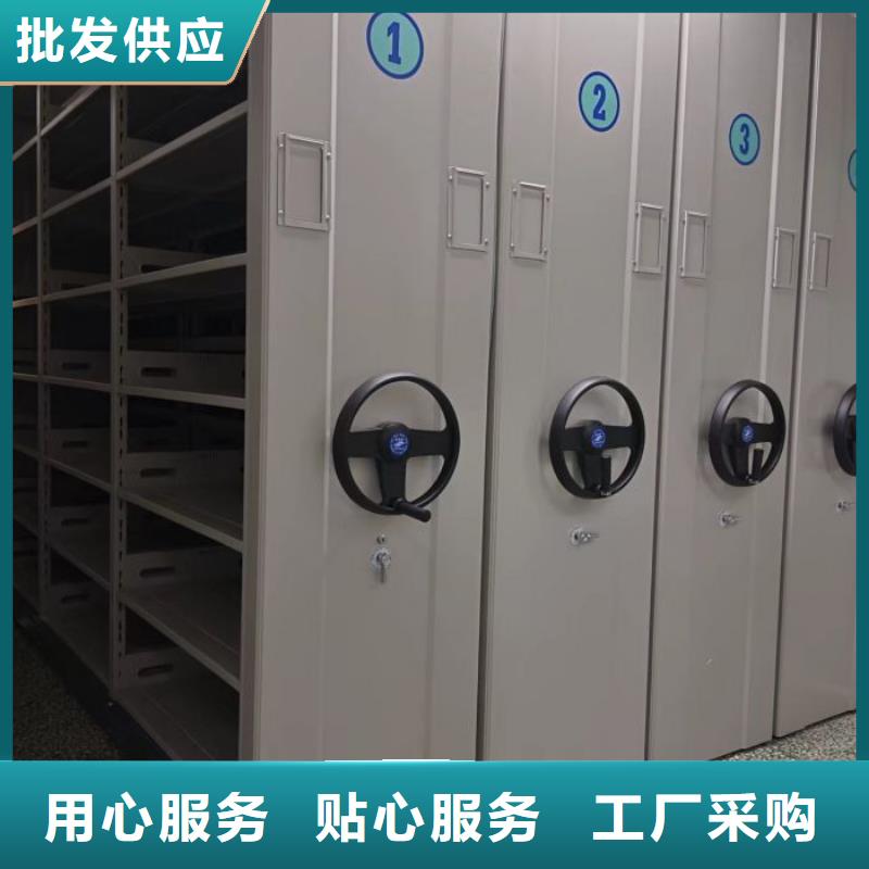 什么價(jià)位【鑫康】密集文件架
