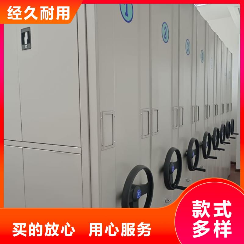 哪個(gè)性能好【鑫康】庫房密集架