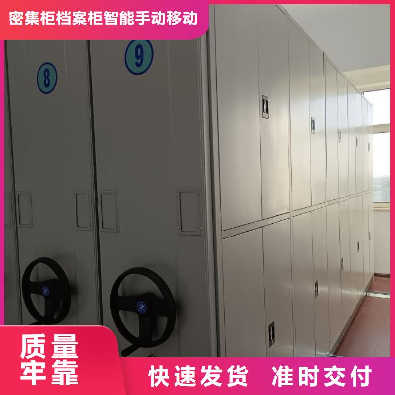 行業(yè)信息【鑫康】檔案室檔案柜