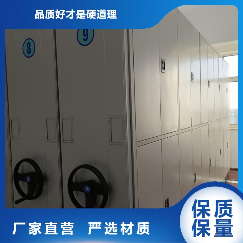 行业信息【鑫康】书库智能密集书架