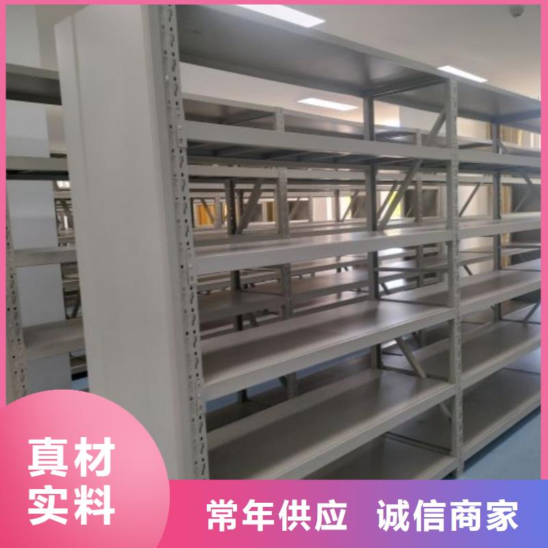 銷售專賣【鑫康】手動密集檔案資料柜