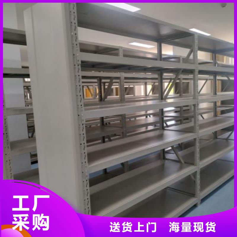 更多咨詢【鑫康】檔案手搖密集架
