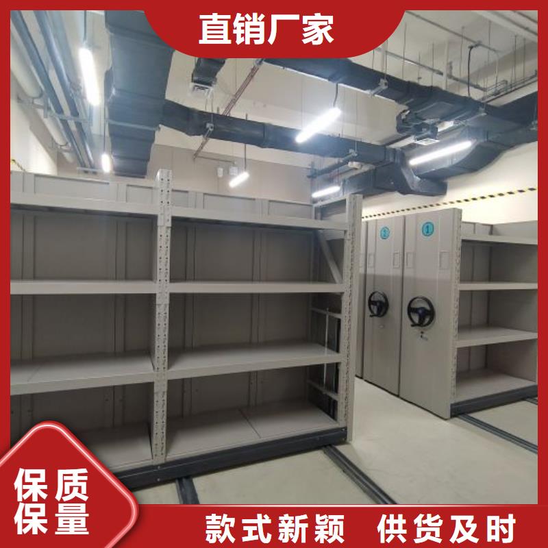 半封閉手搖密集架價(jià)格歡迎來(lái)電